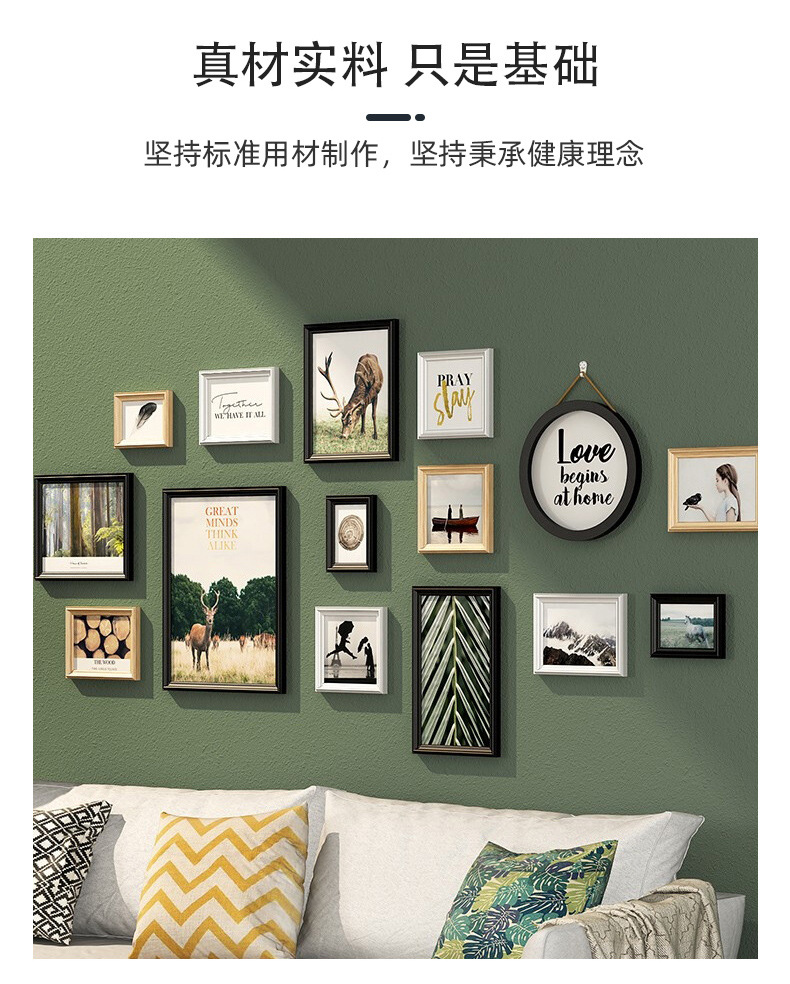 胡桃木画框详情页_06