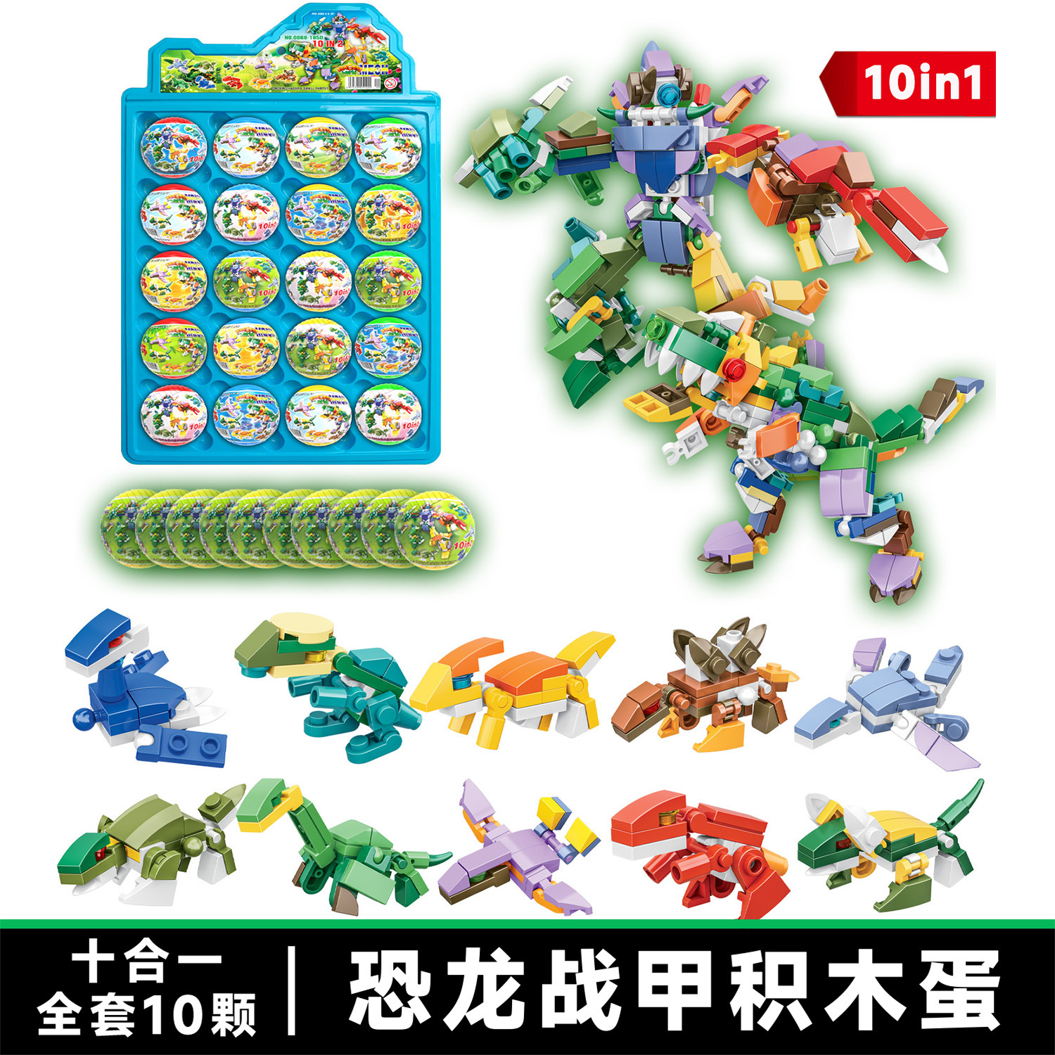 185DD.jpg