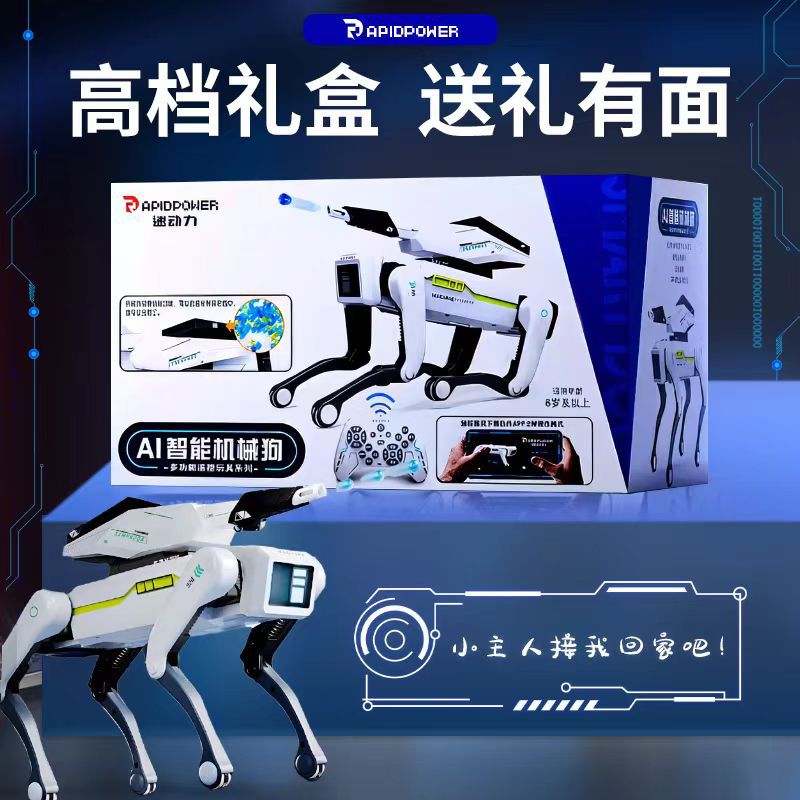 16da43ffbd42957f624cb14664e6e0