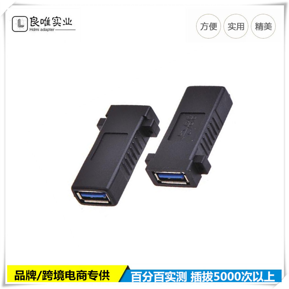 未11命名_副本