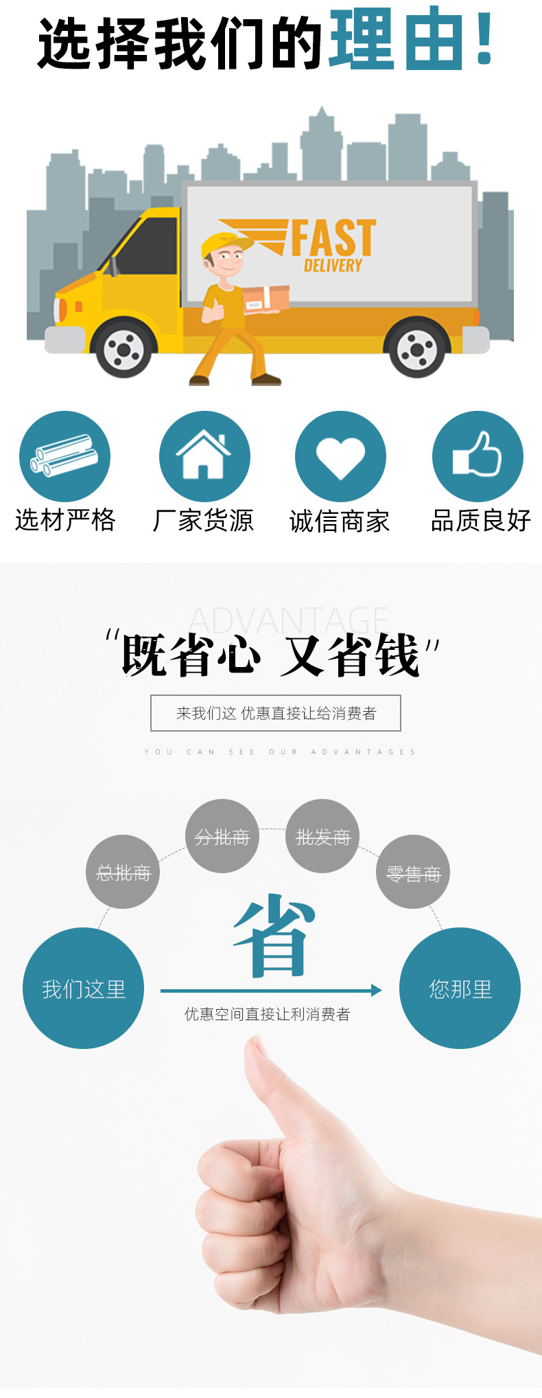 通用详情_04.jpg