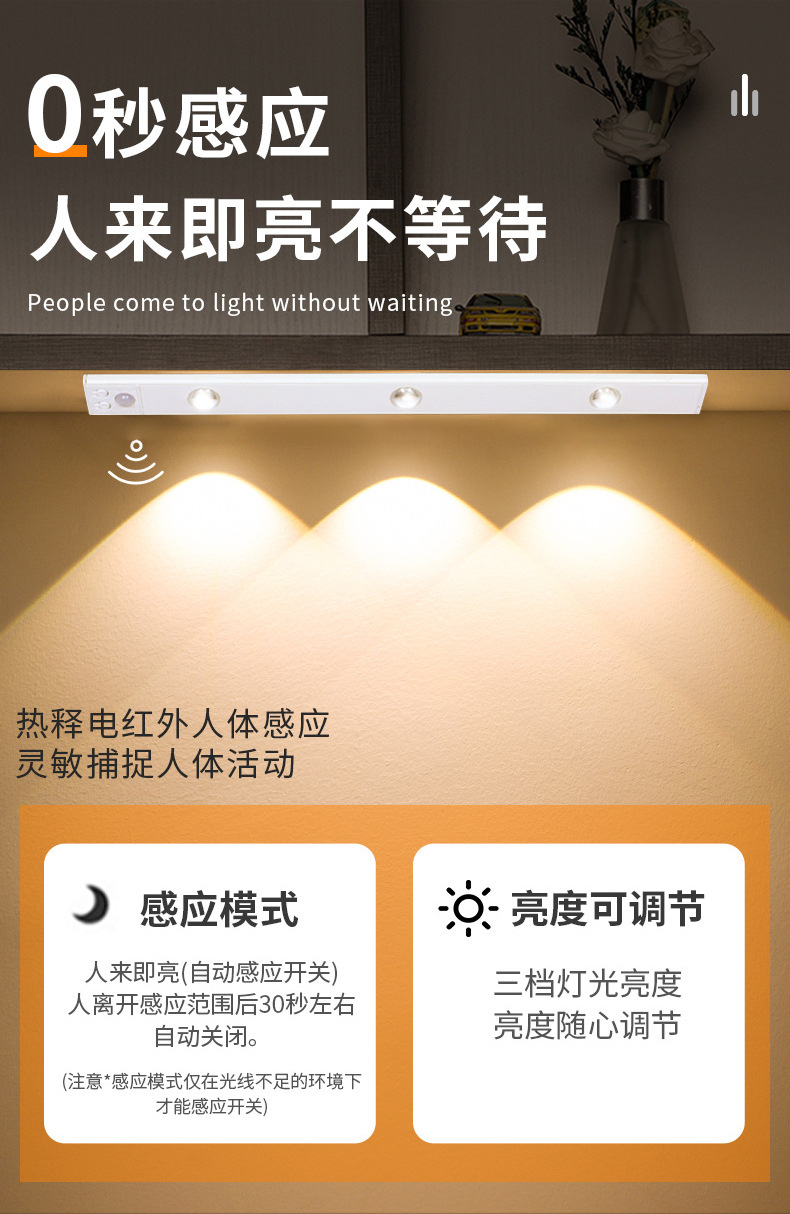 详情页_03
