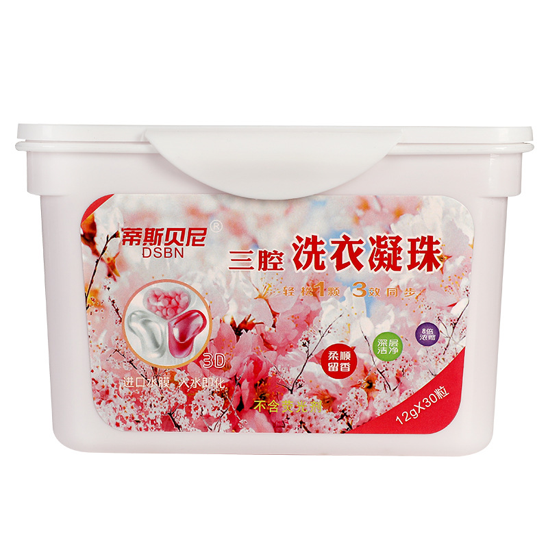 1N1A4550-拷贝