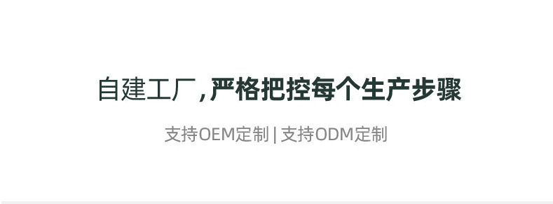 微信图片_20210713201615