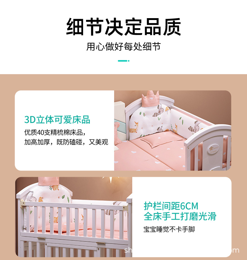 详情5_10.jpg