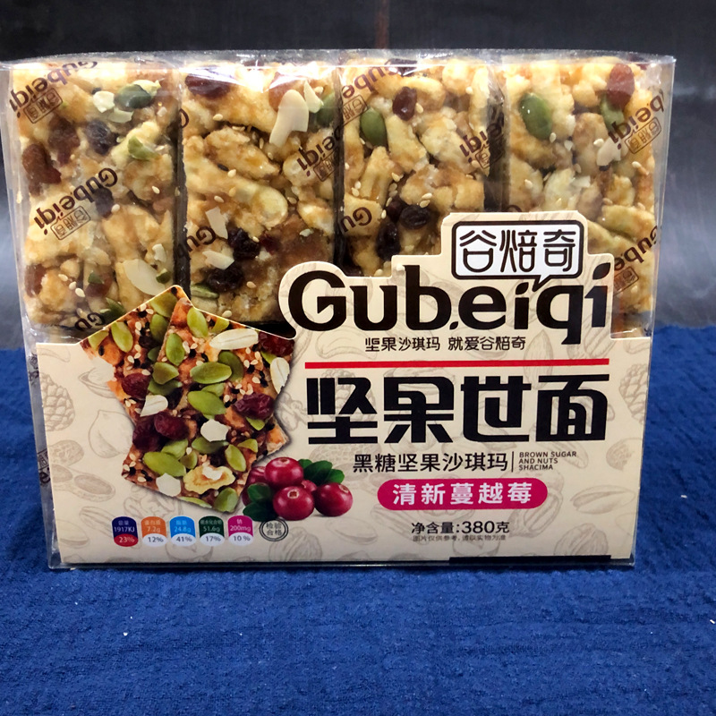 谷焙奇沙琪玛主图5