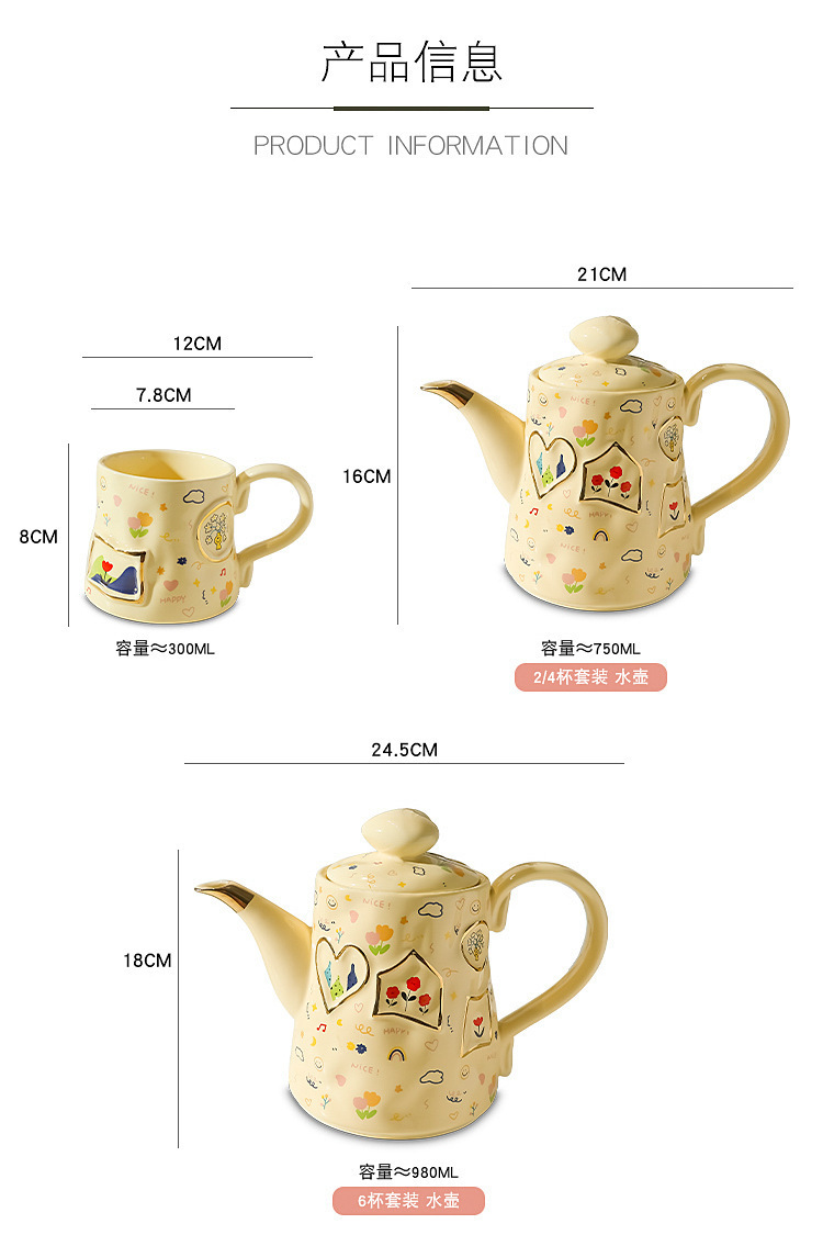 a1361e21-2df5-4f23-a64e-4afe02e5ebe5.jpe