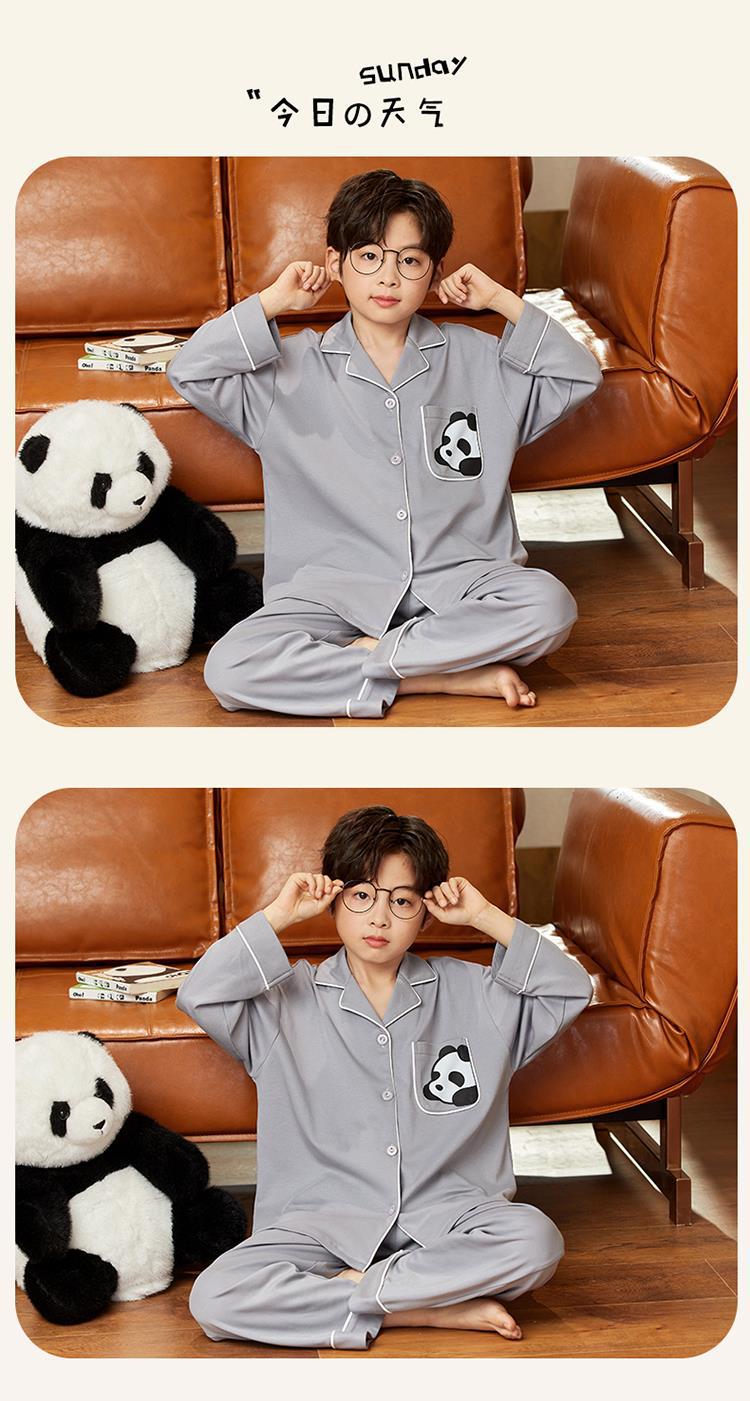 YJH_一键复制_20260120015300
