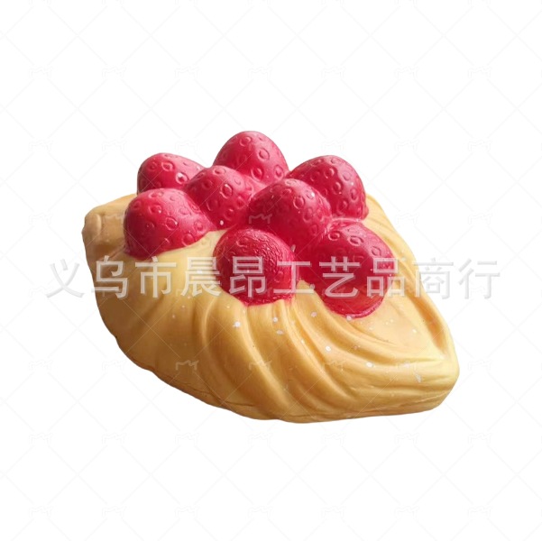 蛋挞