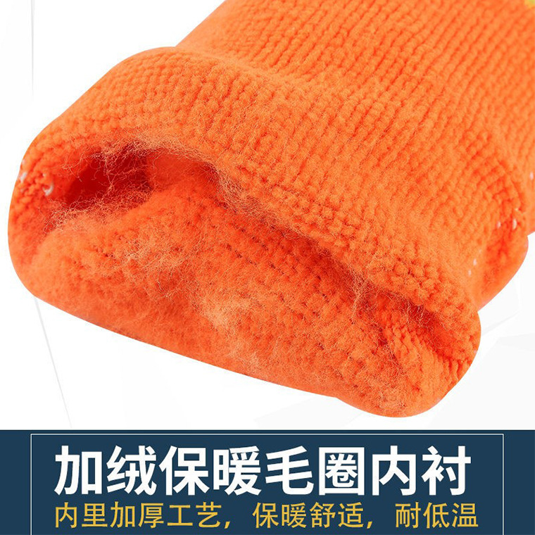 00694#创信P388桔毛圈pvc半挂手套（进口胶）_03