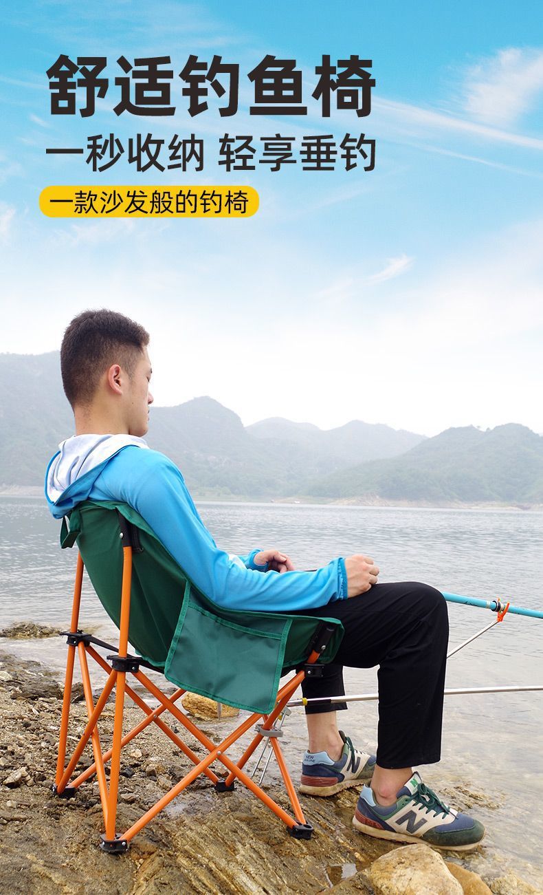34b08d9a-c853-42ee-8f6a-7630ca27413b.jpe