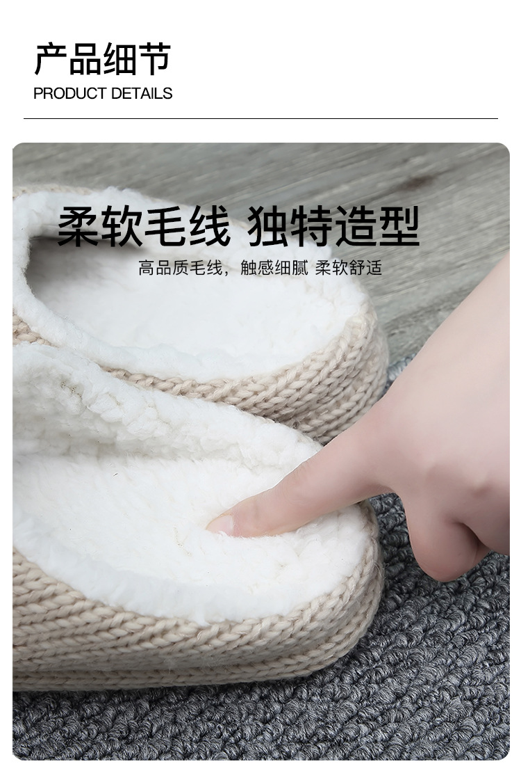 16详情_04.jpg