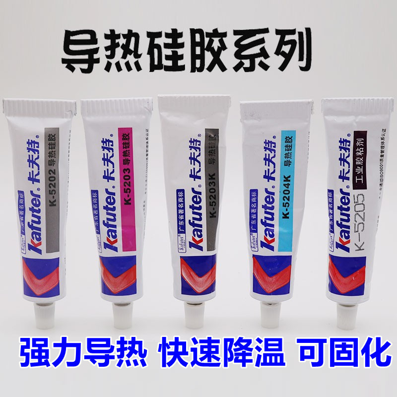 O1CN01dzA5Hx1RlCd4XJr6i_!!3424