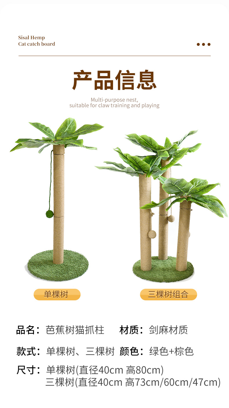 详情_07.jpg