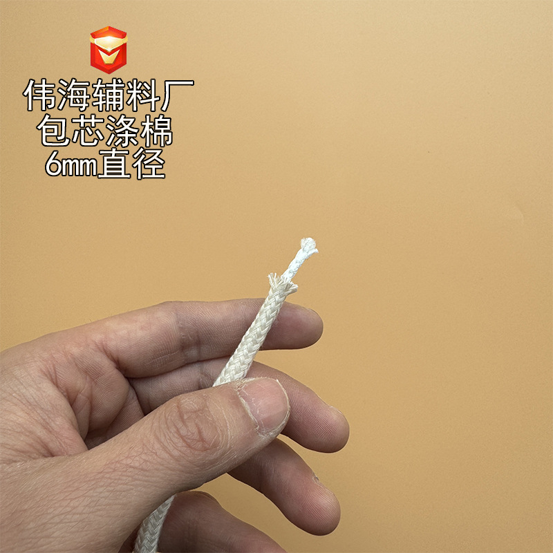 微信图片_20240307154022 副本副本