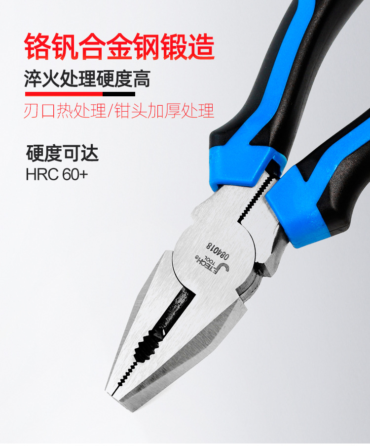 DPN-RPN-TPN合并_03.jpg