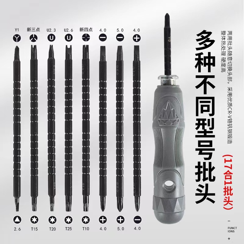 微信图片_20231025103652