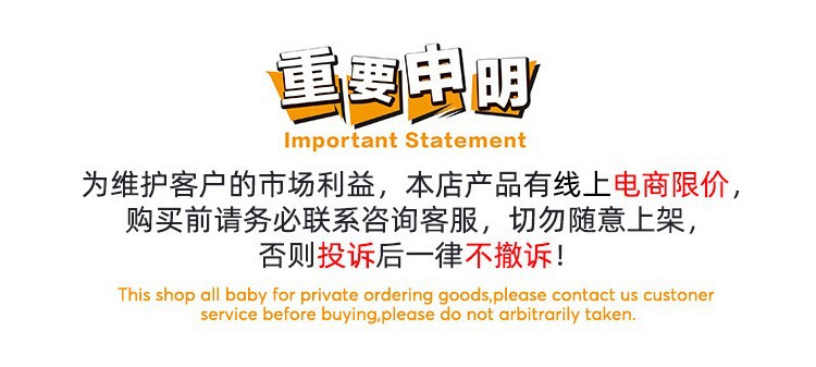 O1CN01naMf8H2APMPWNXkgG_!!2200