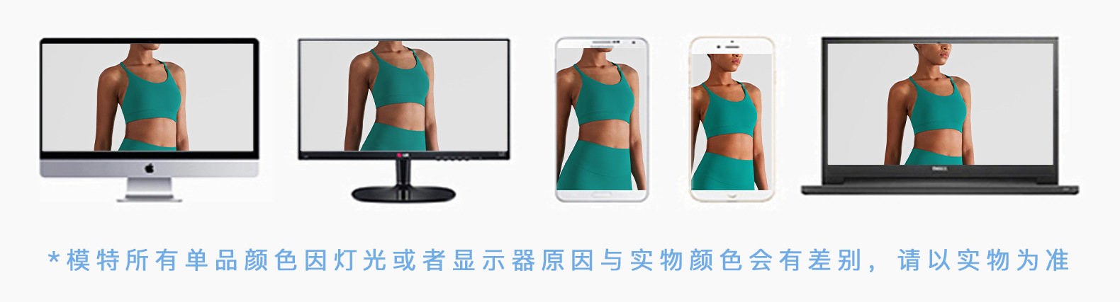 显示器分辨不同.jpg