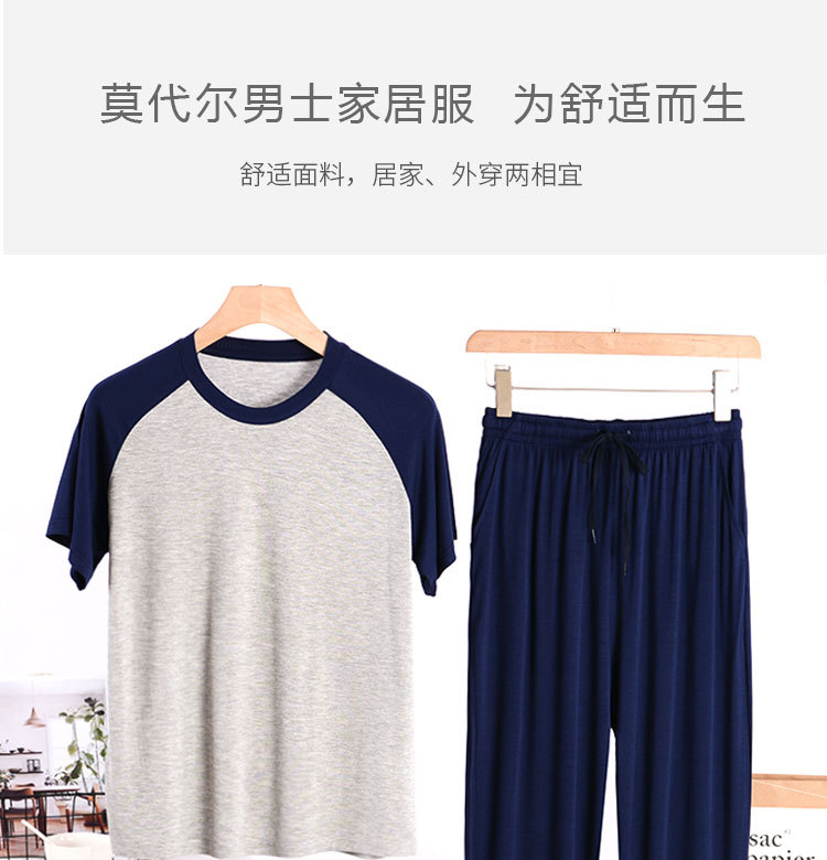 02+01款详情_01.jpg