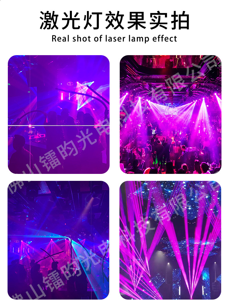 20w详情页_07