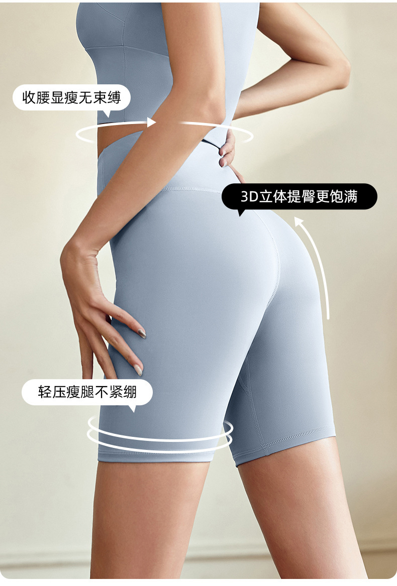MT5FK详情（上半部分）_04