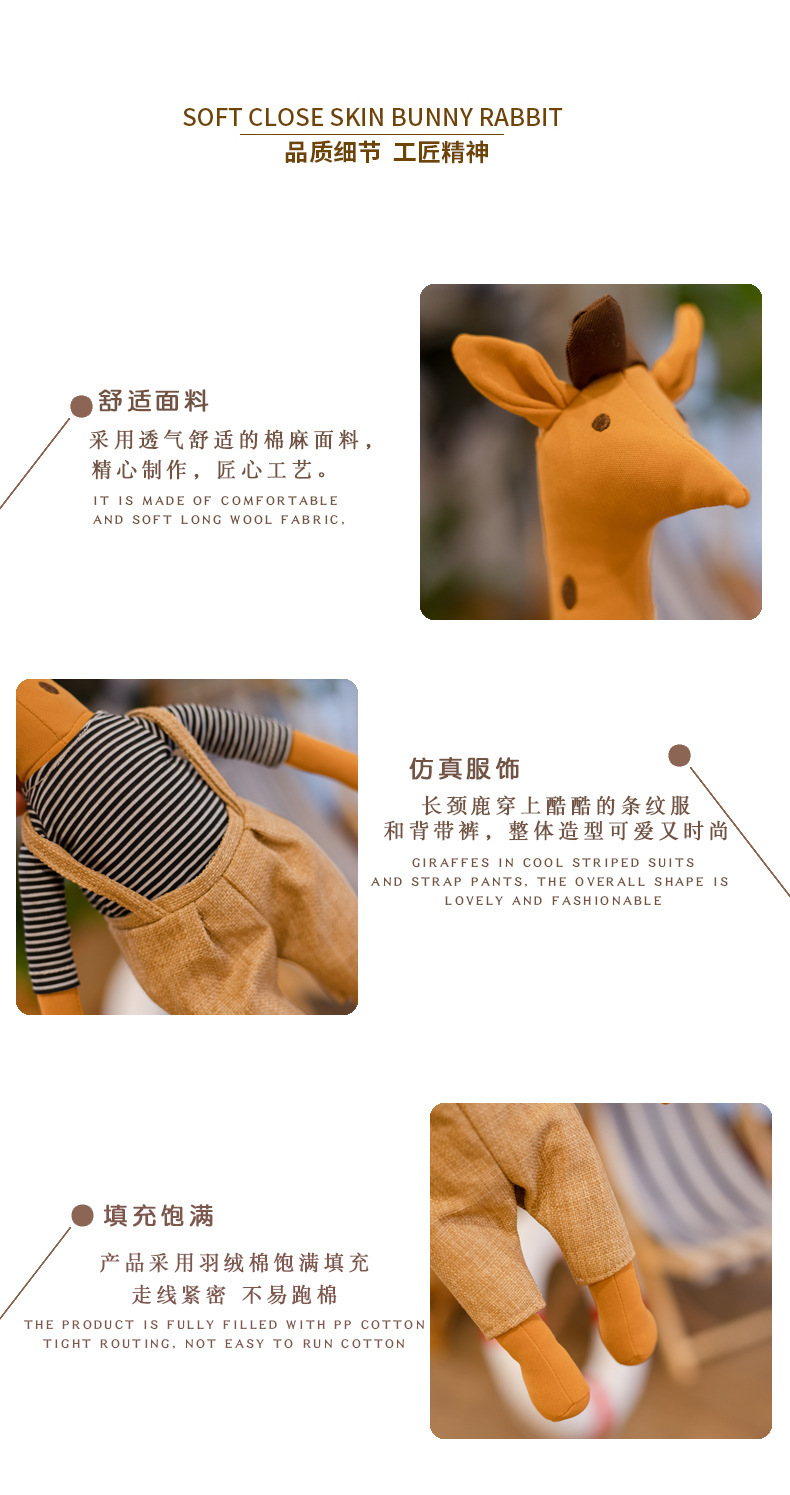 07-详情 (15).jpg