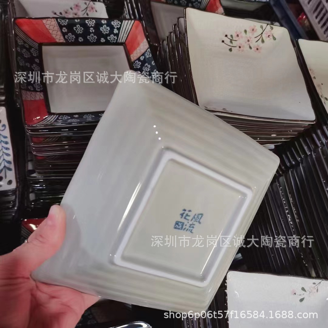 微信图片_20220905141505