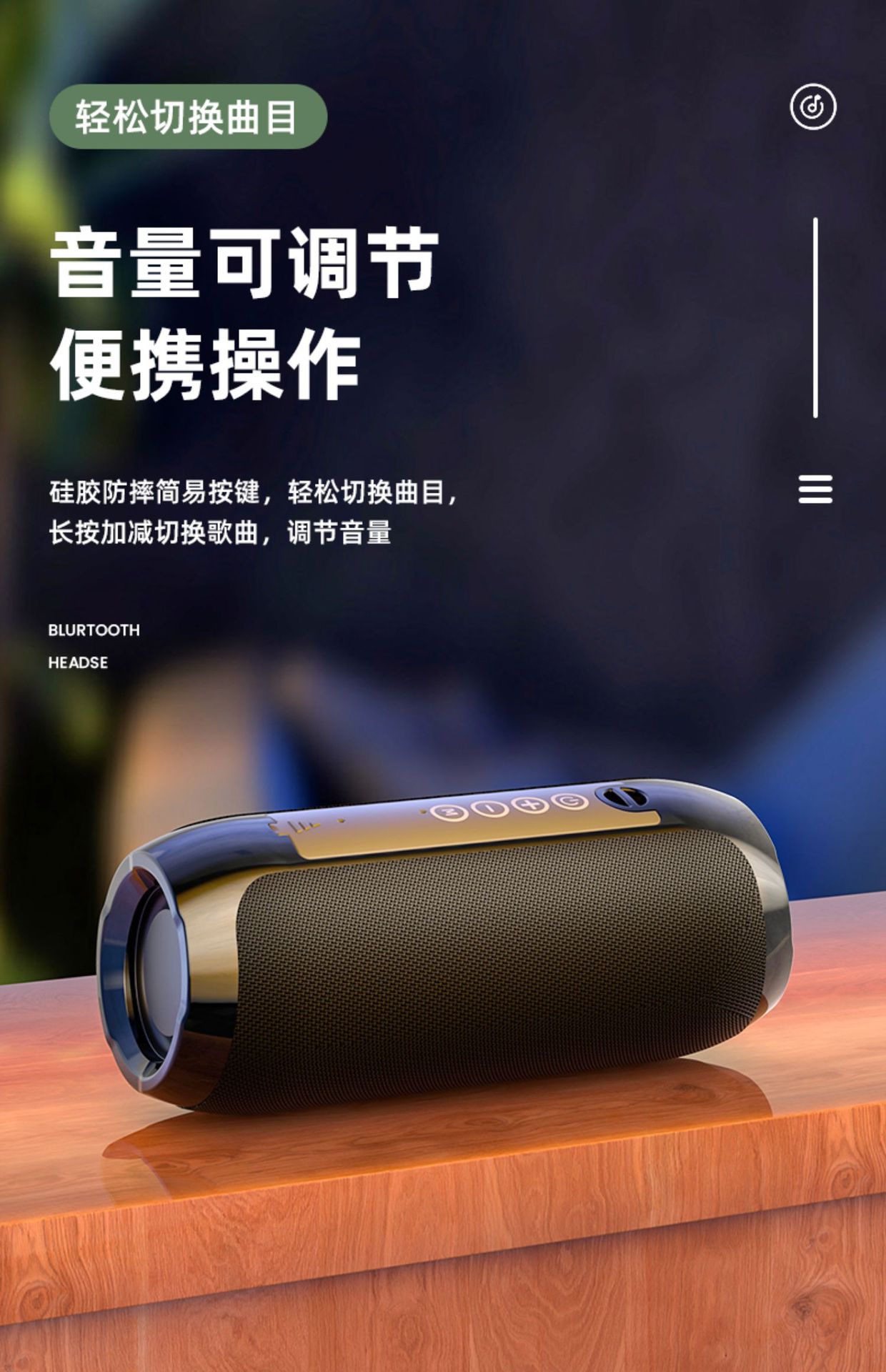 详情-24.jpg