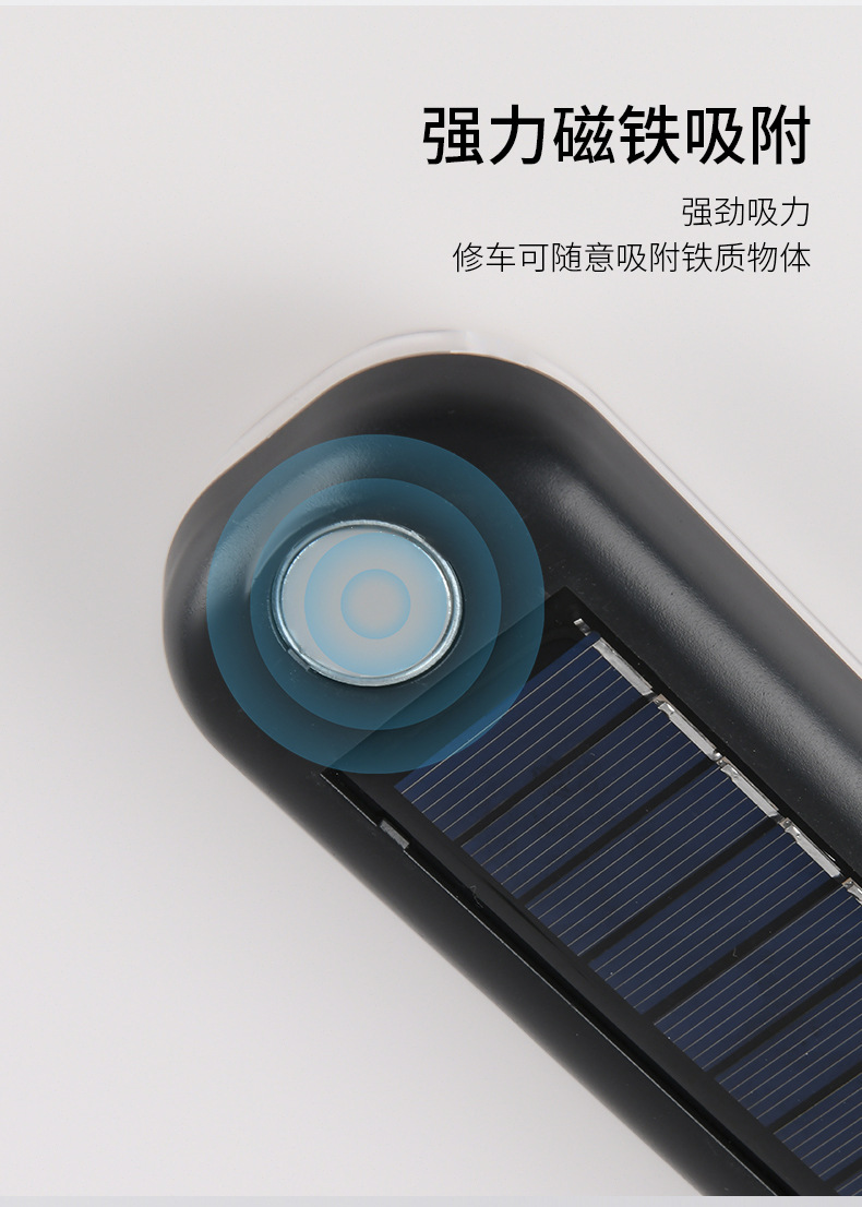 工作灯详情_14