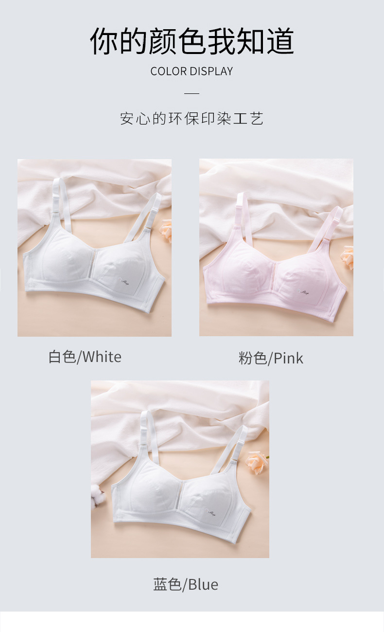 详情-11.jpg