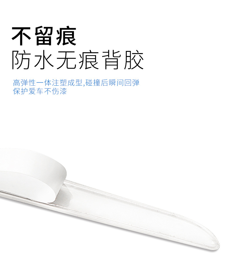 详情_08.jpg