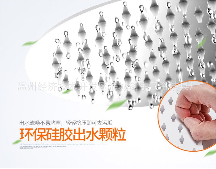 123IMG_4734(20230713-165907).J