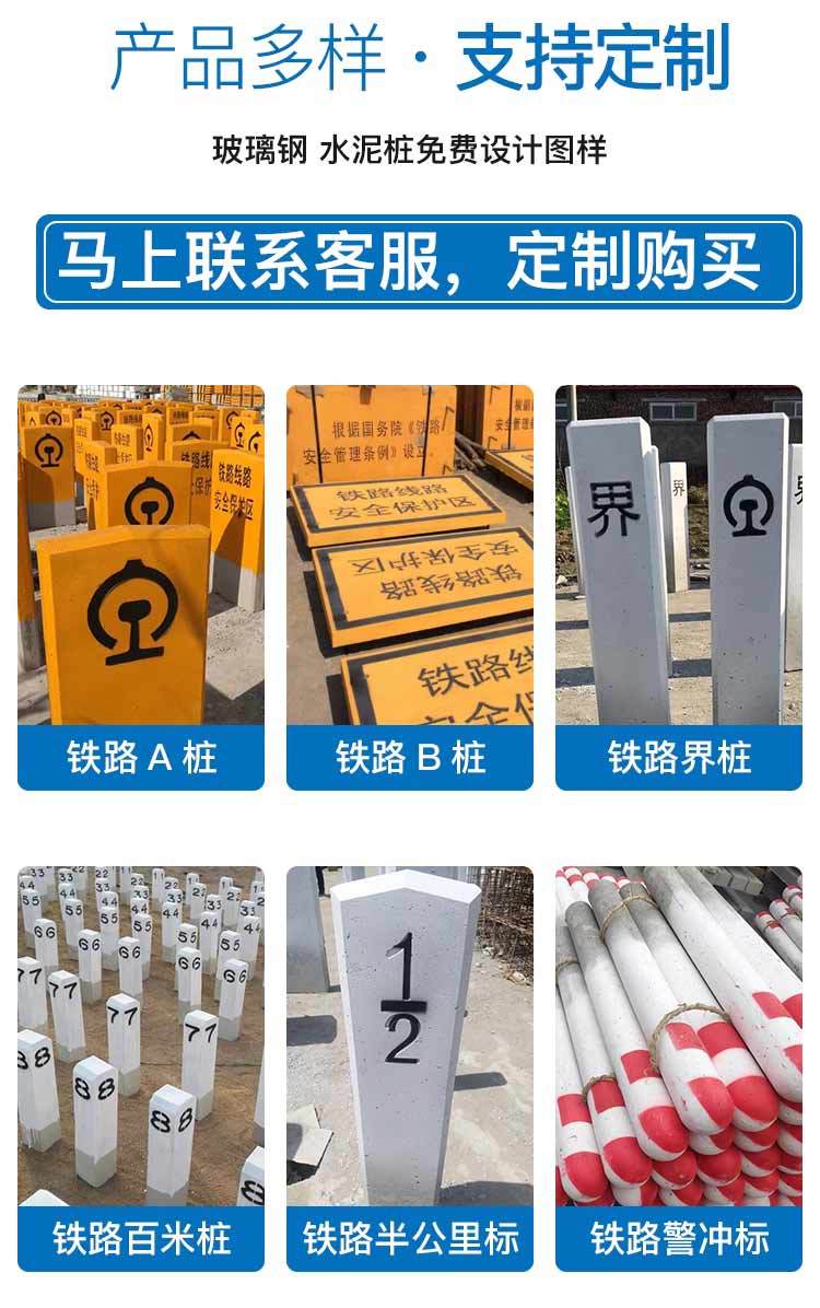 详情页_02.jpg