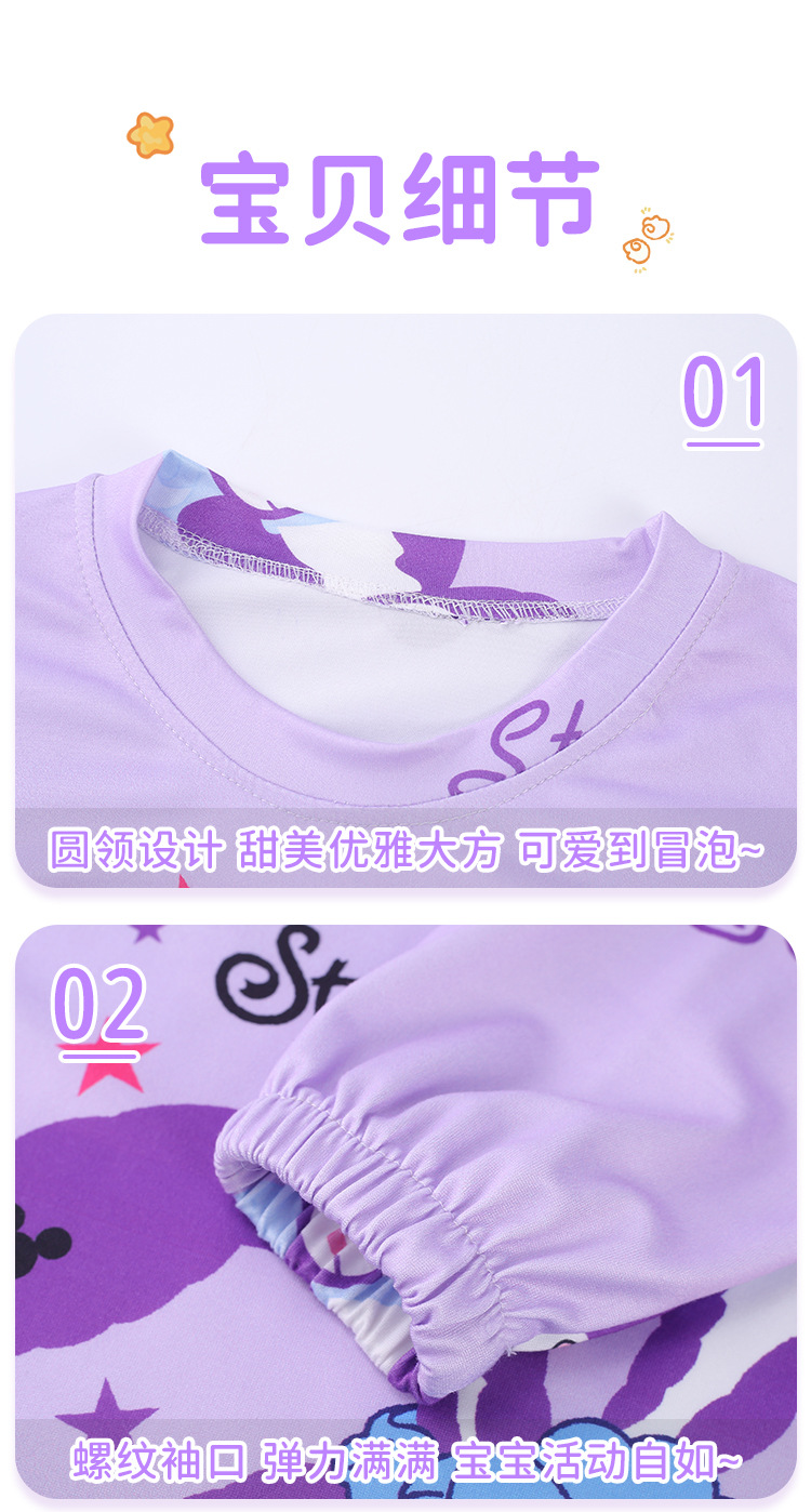 卡通家居服套装详情_11