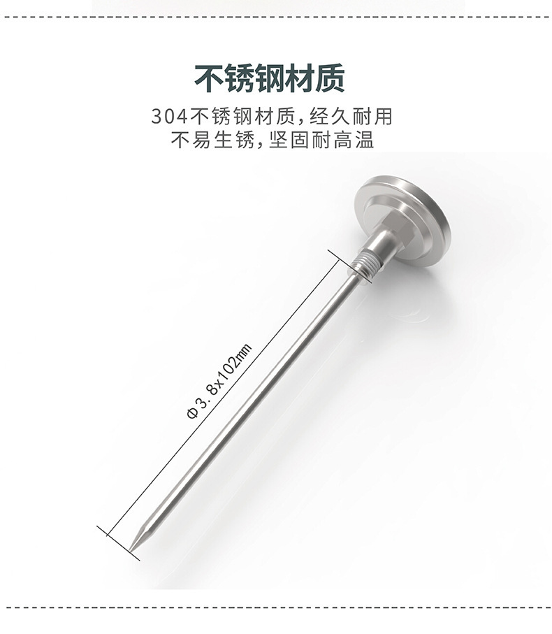 详情页 (4).jpg
