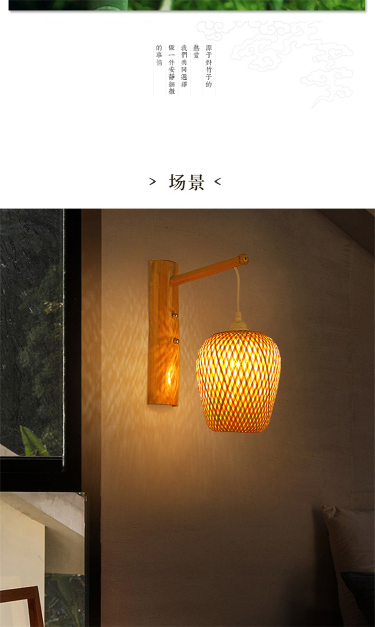 详情页_03.jpg