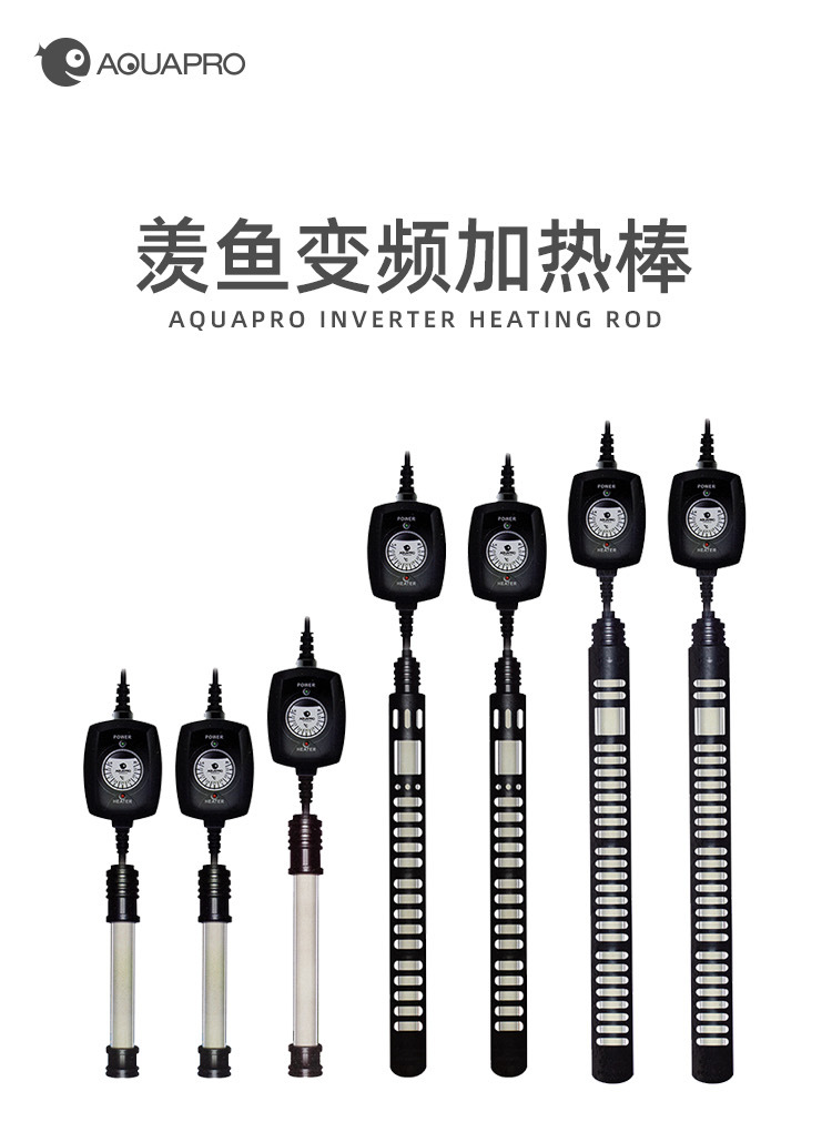 加热棒详情源文件_16_01.jpg