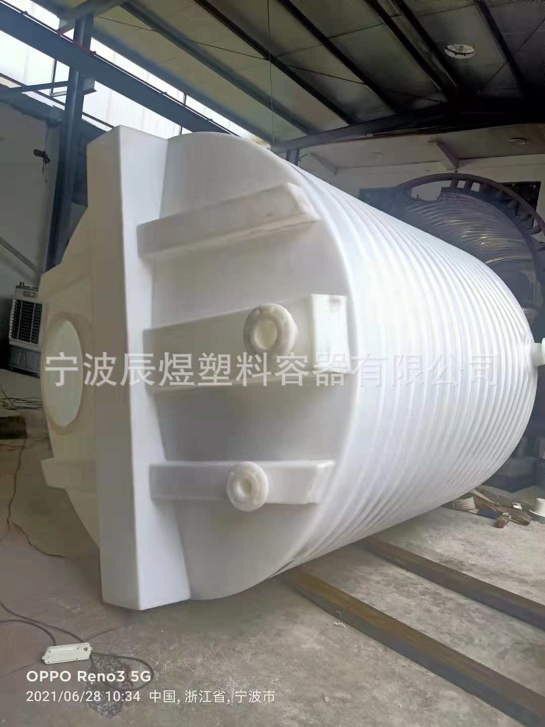 b3bdac037a6c661bd97e2e2ea66a03