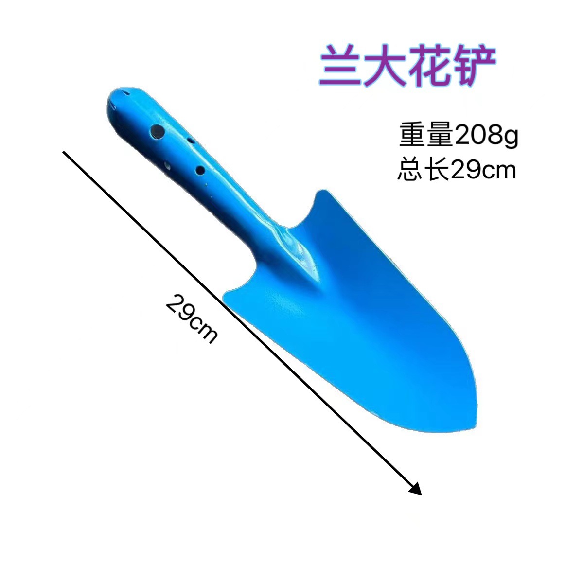 微信图片_20250817144949