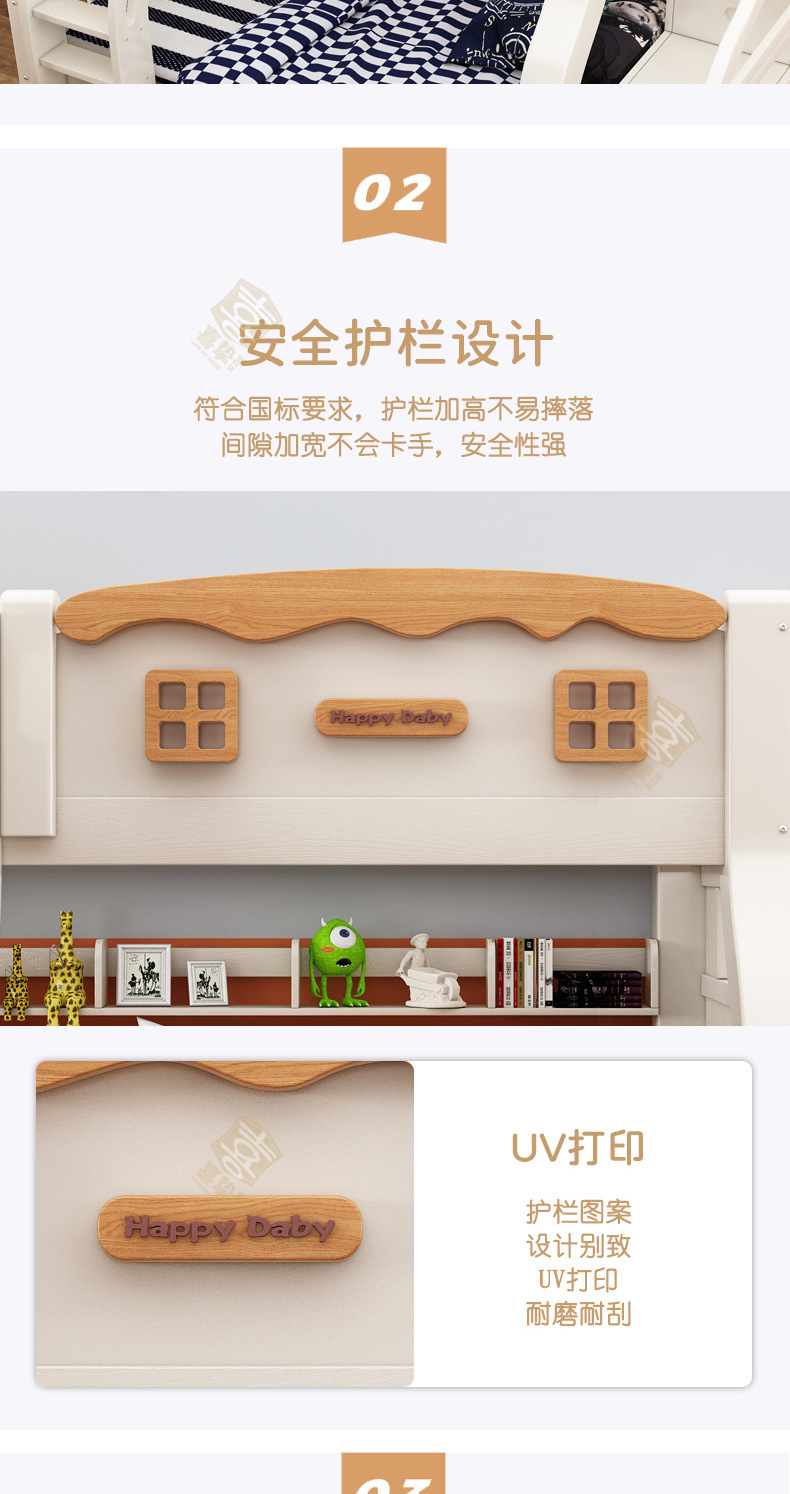 橡木色+白_10.jpg