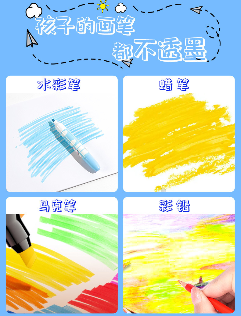 男款详情_07.jpg