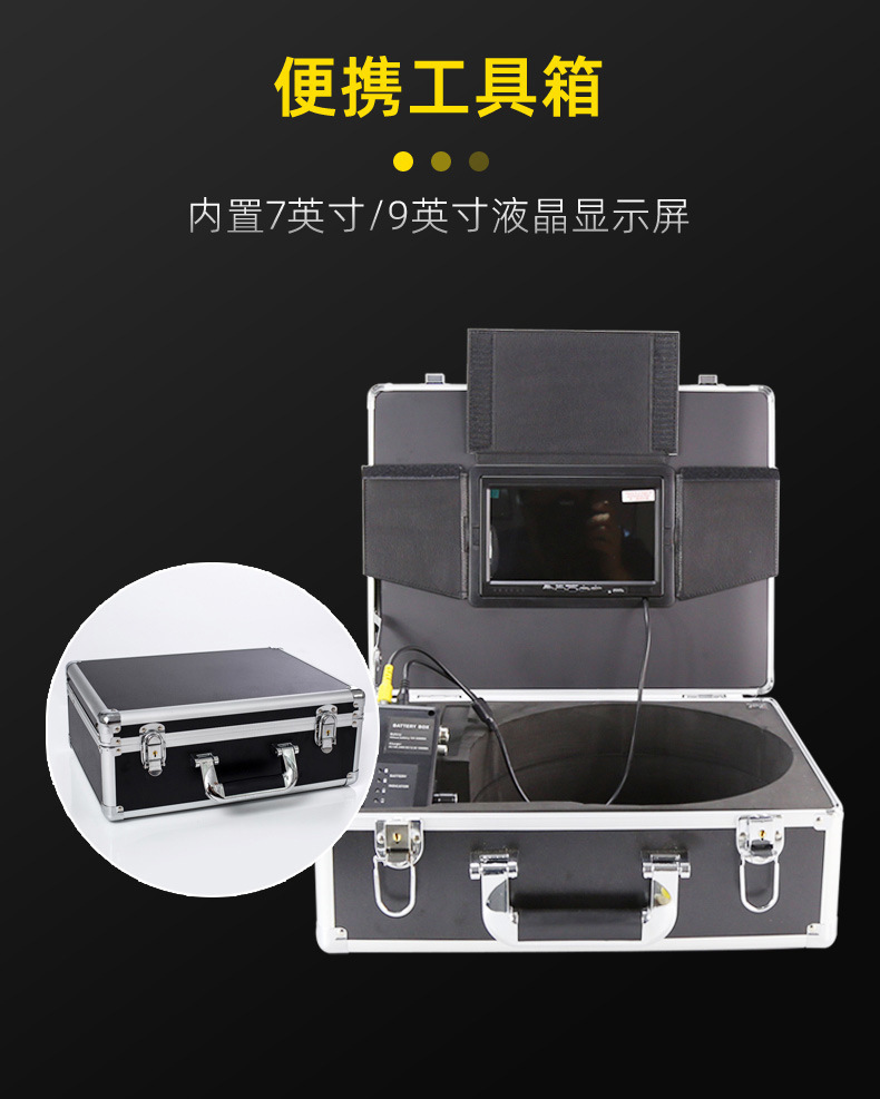 19_WP70A小铁架_详情_05.jpg