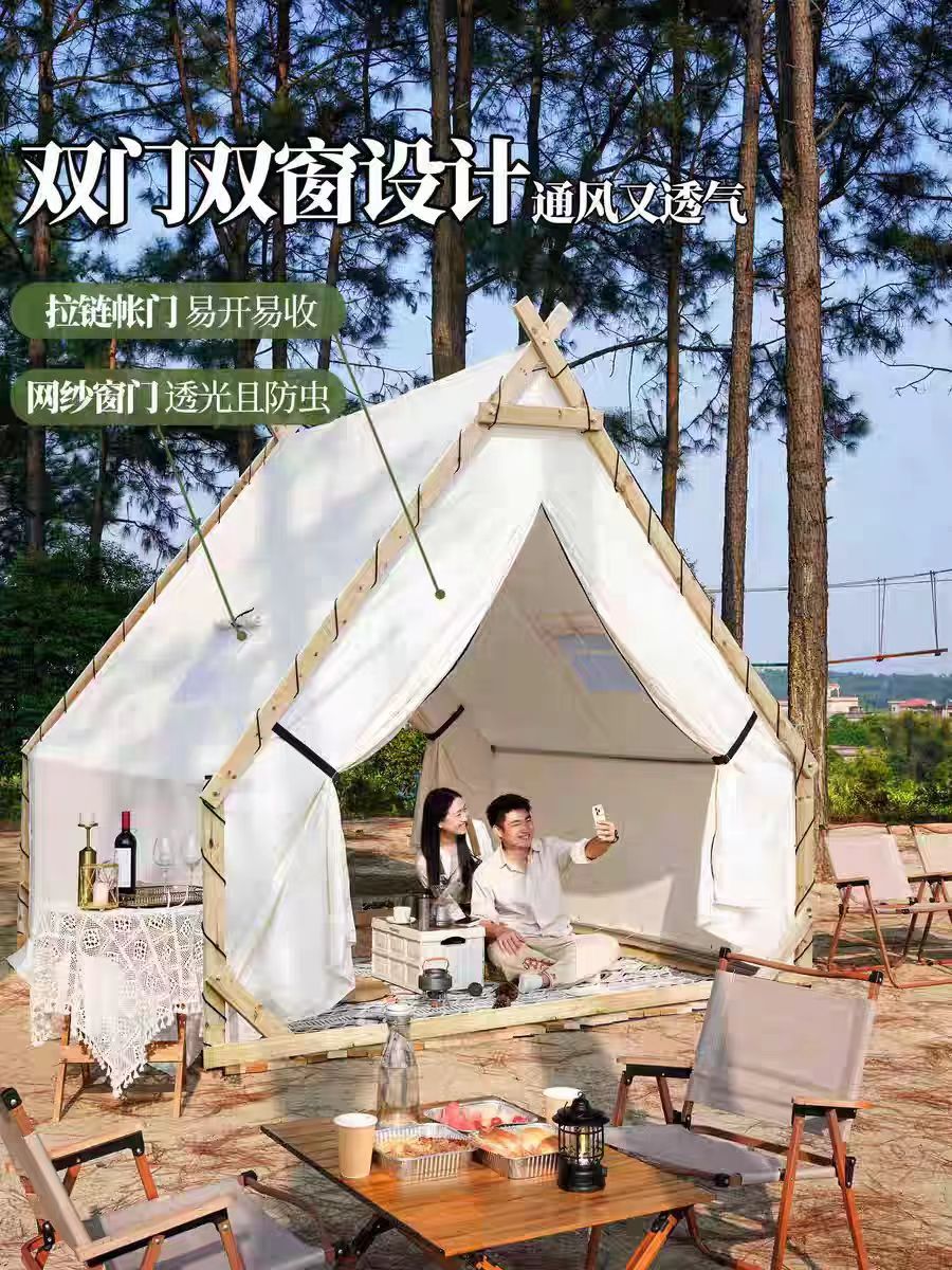 微信图片_20240621090118