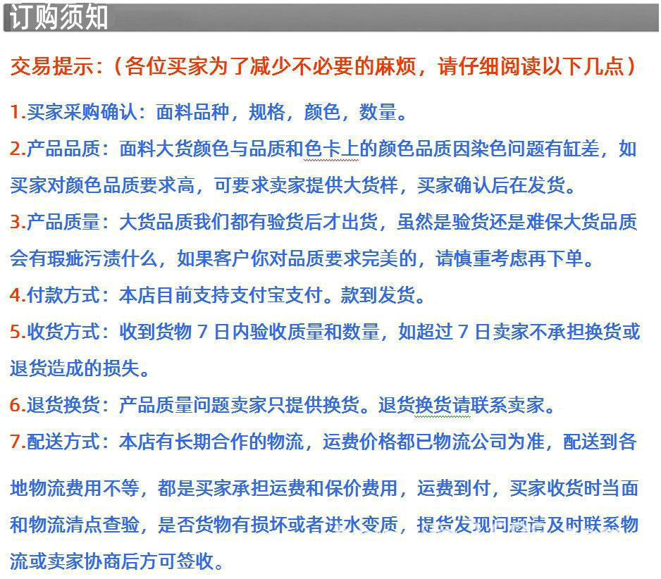 阿里字体2