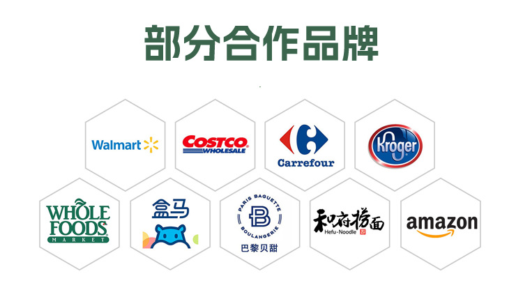 详情页_14.png