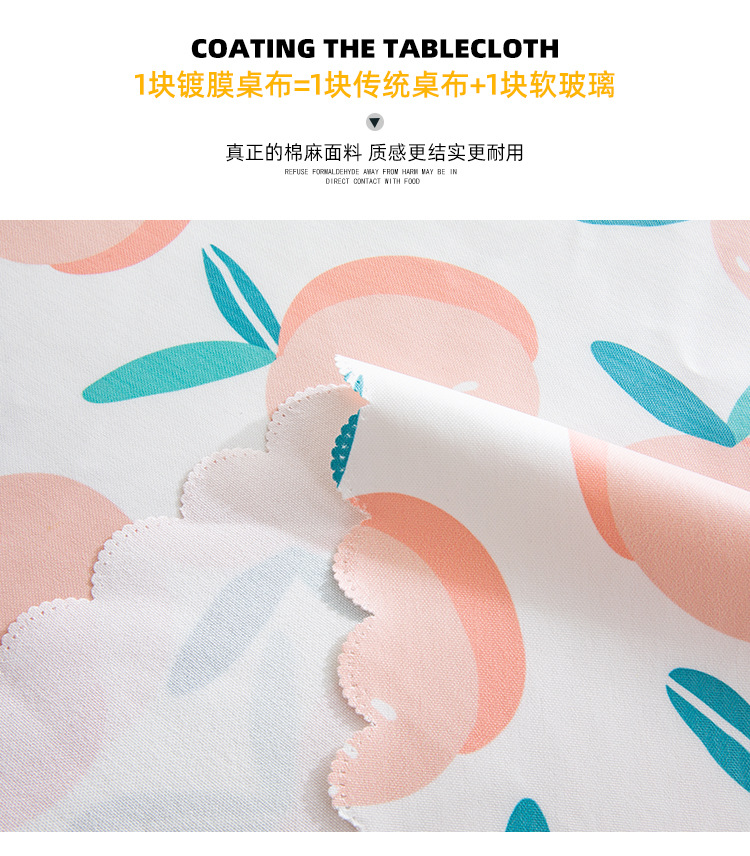 棉麻淘宝详情_07.jpg