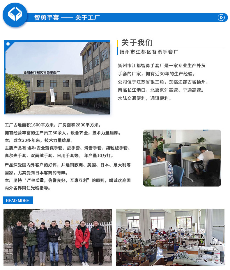 详情页_18