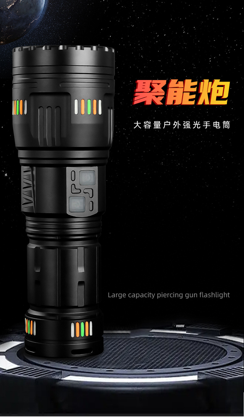 G601-中性_01.jpg
