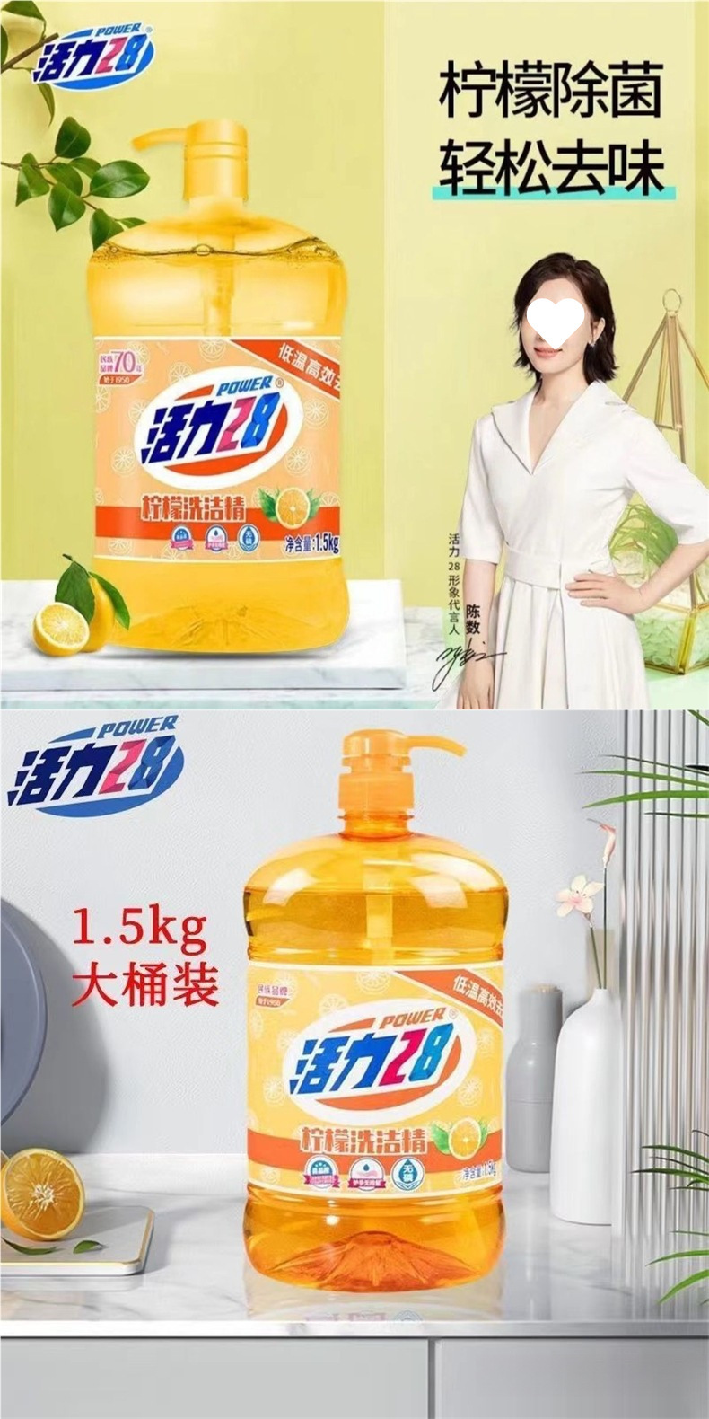 /O1CN01L9fkWY27kwc2mjh4s_!!2219504287836-0-cib.jpg?x-oss-process=image/format,png